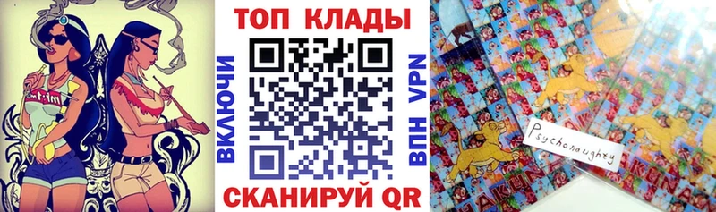 МЕТАДОН Новоалександровск