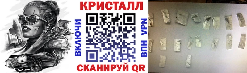 АМФЕТАМИН VHQ  где купить наркоту  Новоалександровск 