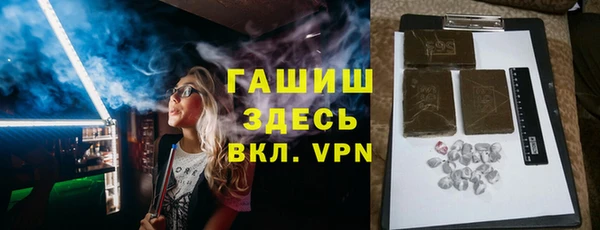 СК Новодвинск