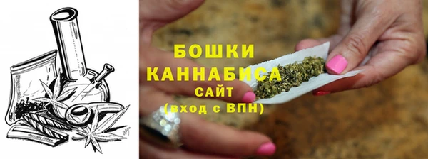 амфетамин Аркадак