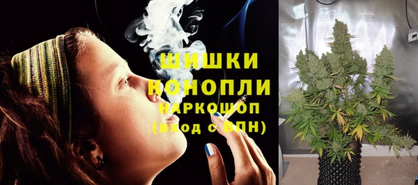 наркотики Арсеньев