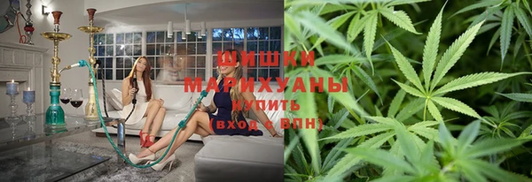 амфетамин Аркадак