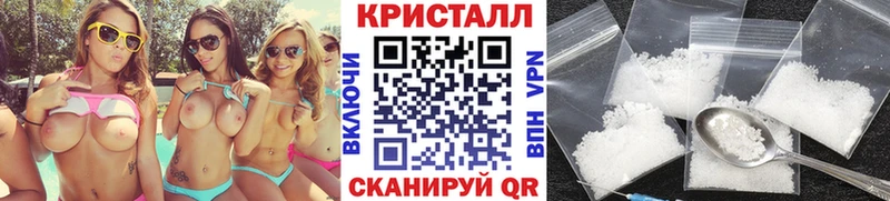 МЕТАМФЕТАМИН пудра  Новоалександровск 